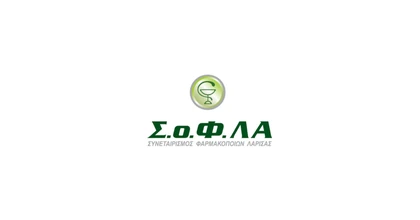 Λογότυπο πελάτη 27