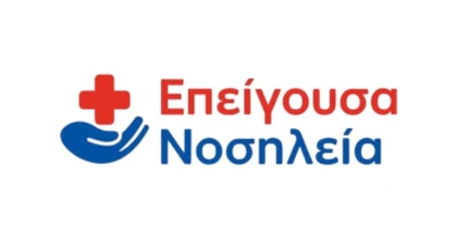 Λογότυπο πελάτη 36
