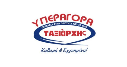 Λογότυπο πελάτη 37