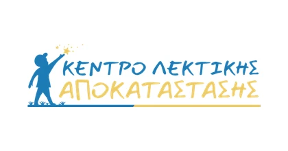 Λογότυπο πελάτη 43