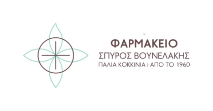 Λογότυπο πελάτη 48